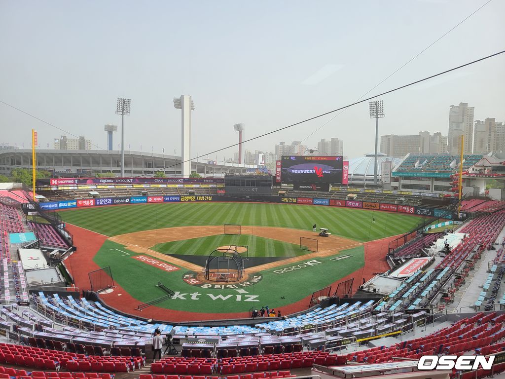 수원KT위즈파크 / backlight@osen.co.kr