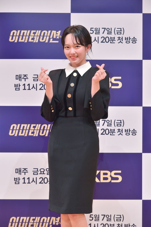 KBS 제공