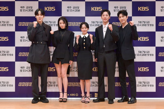KBS 제공