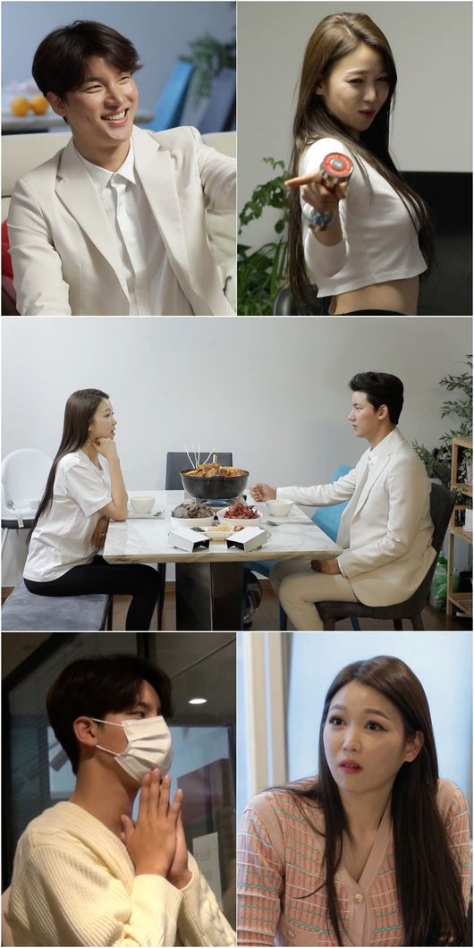 '살림남2' 제공