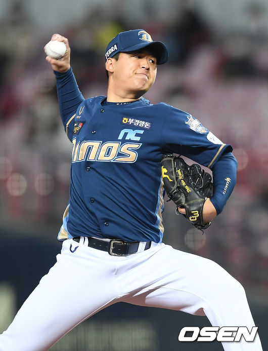 2회말 NC 신민혁이 역투하고 있다. /youngrae@osen.co.kr 