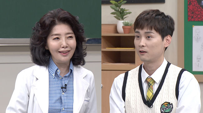 '아는 형님' 제공