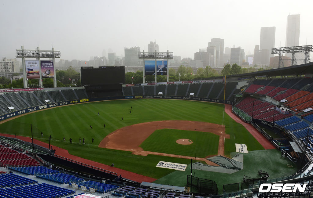 미세먼지로 취소된 잠실야구장. /jpnews@osen.co.kr