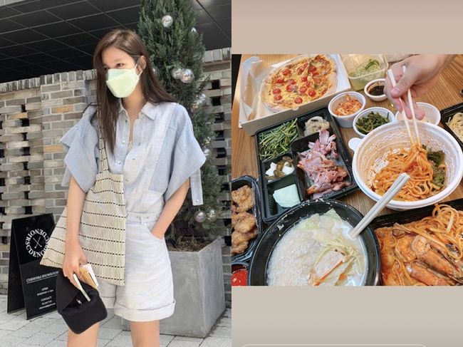 이지아 인스타그램