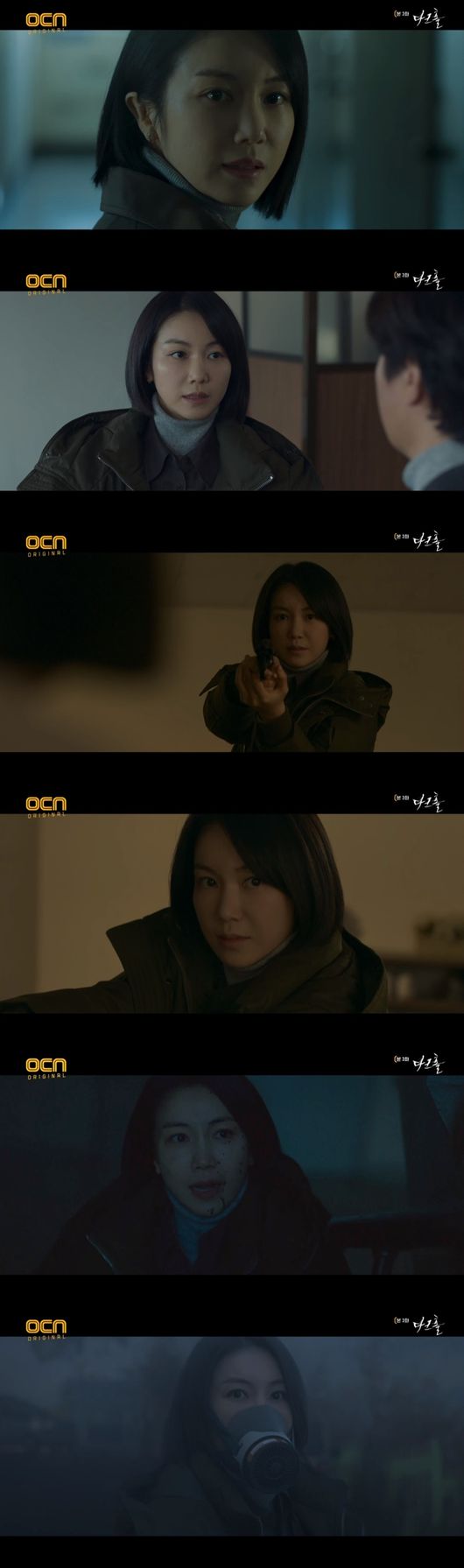 방송화면 캡쳐