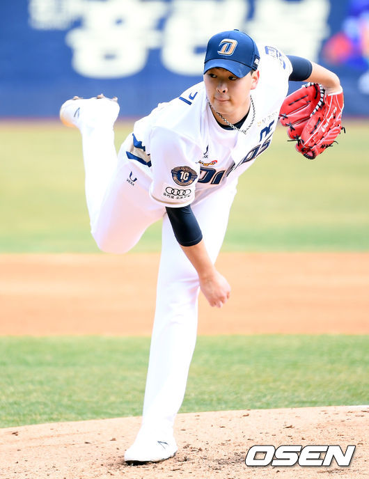 210302 NC 송명기. /cej@osen.co.kr