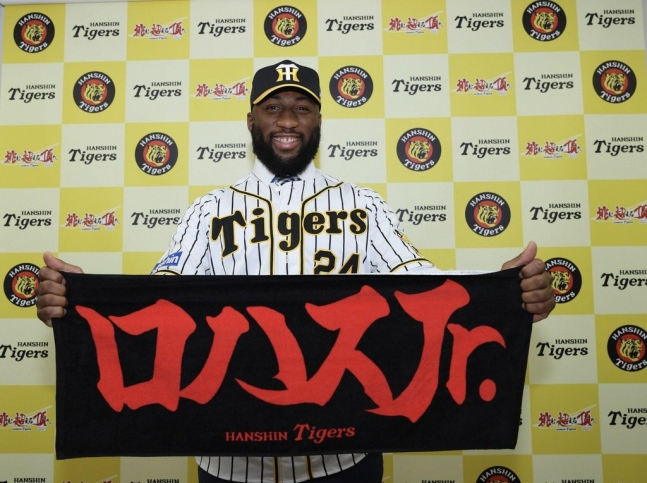 [사진] 한신 타이거즈 멜 로하스 주니어. / 한신 타이거즈 구단 트위터 캡쳐