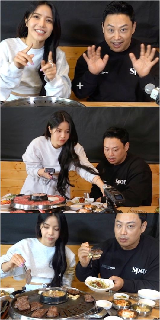 KBS 제공