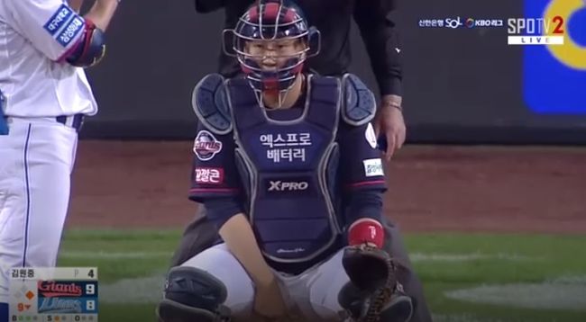 [사진] 방송중계화면 캡처 