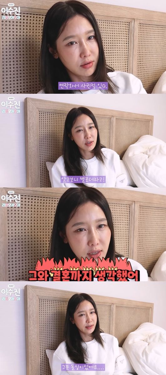 유튜브 영상 캡쳐