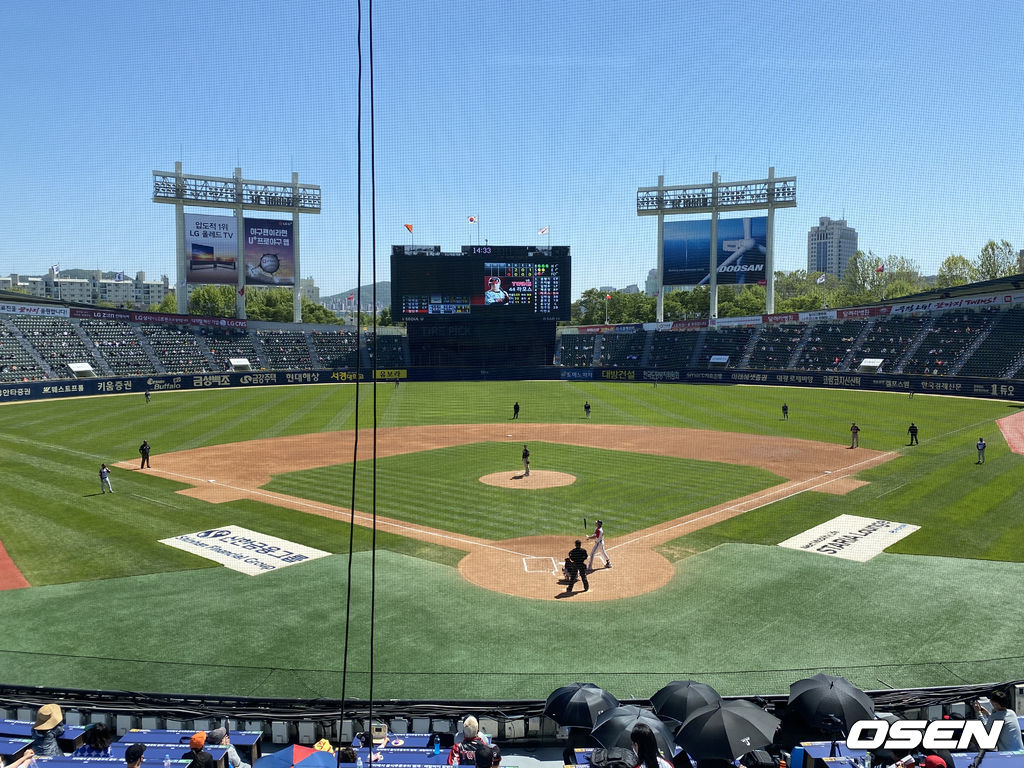 한화의 4인 외야 시프트. / fpdlsl72556@osen.co.kr 