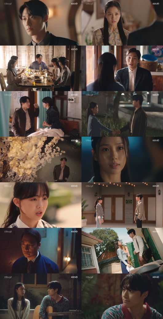 방송화면 캡쳐