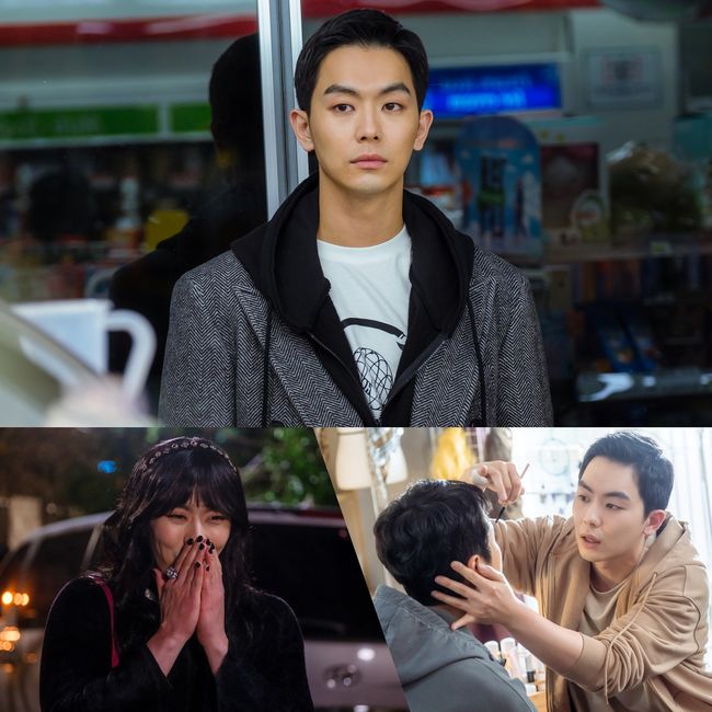 '이 구역의 미친X' 제공