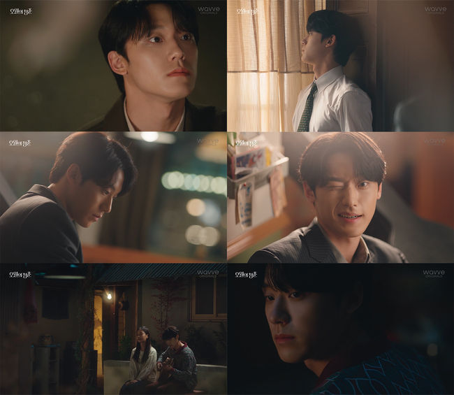 방송화면 캡쳐