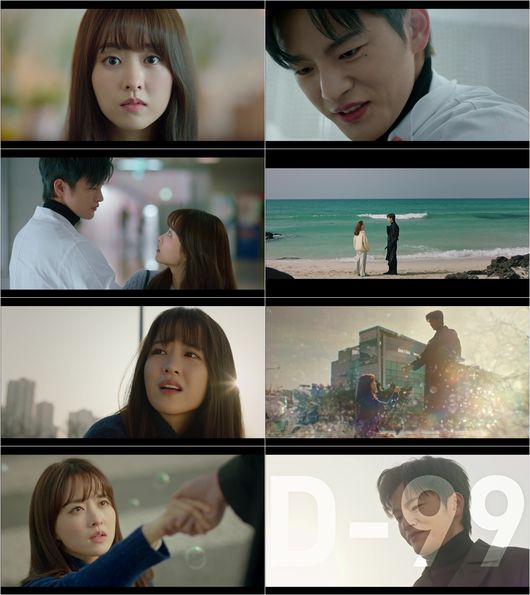방송화면 캡쳐