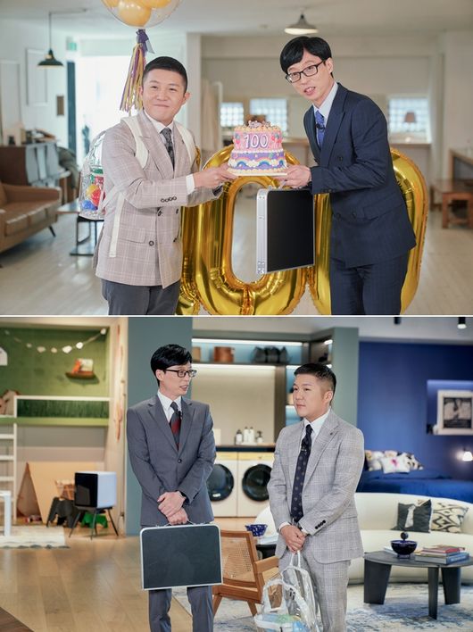 tvN 제공