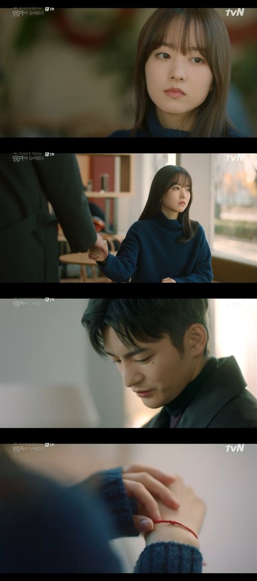 방송화면 캡쳐