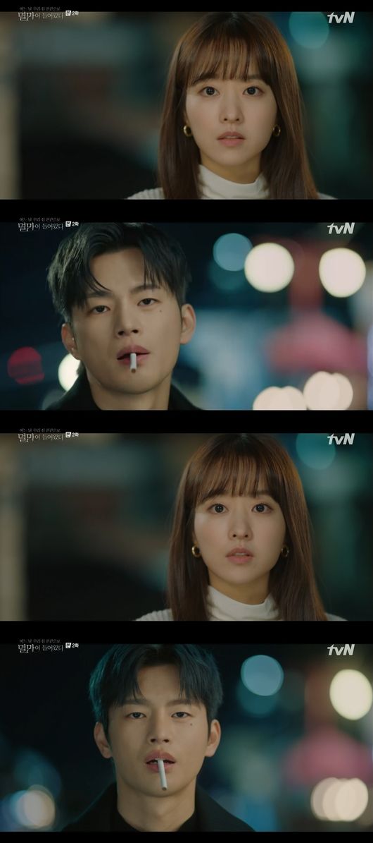 방송화면 캡쳐
