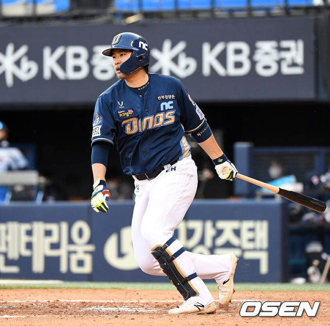 210424 NC 윤형준 /sunday@osen.co.kr