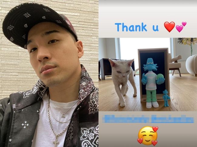 태양 인스타그램