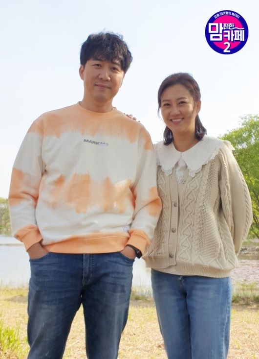 E채널 제공