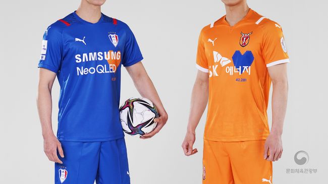 [사진] 프로축구연맹 제공