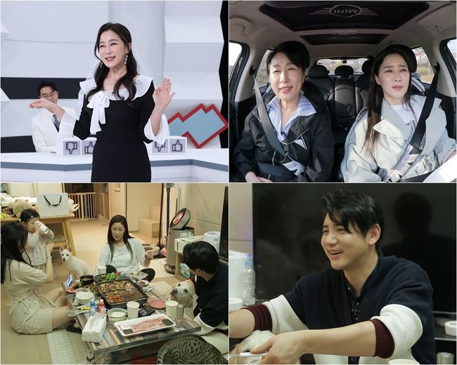 TV조선 제공