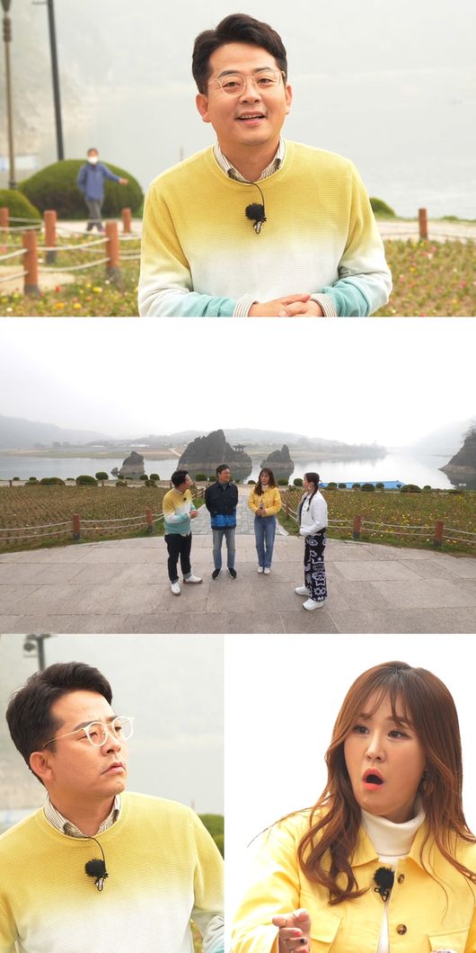 MBN 제공