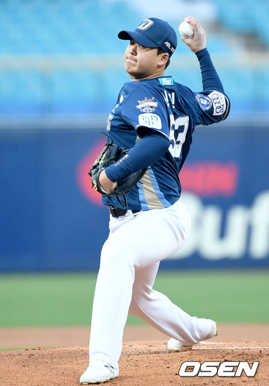 210429 NC 신민혁./ksl0919@osen.co.kr