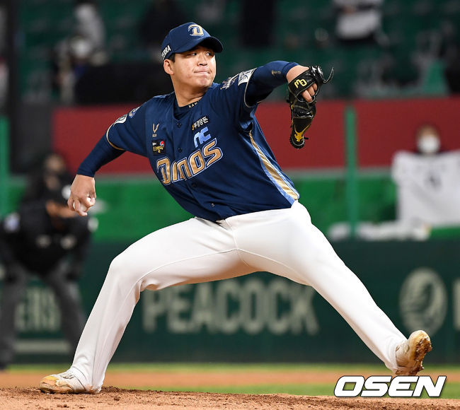 NC 신민혁 / dreamer@osen.co.kr