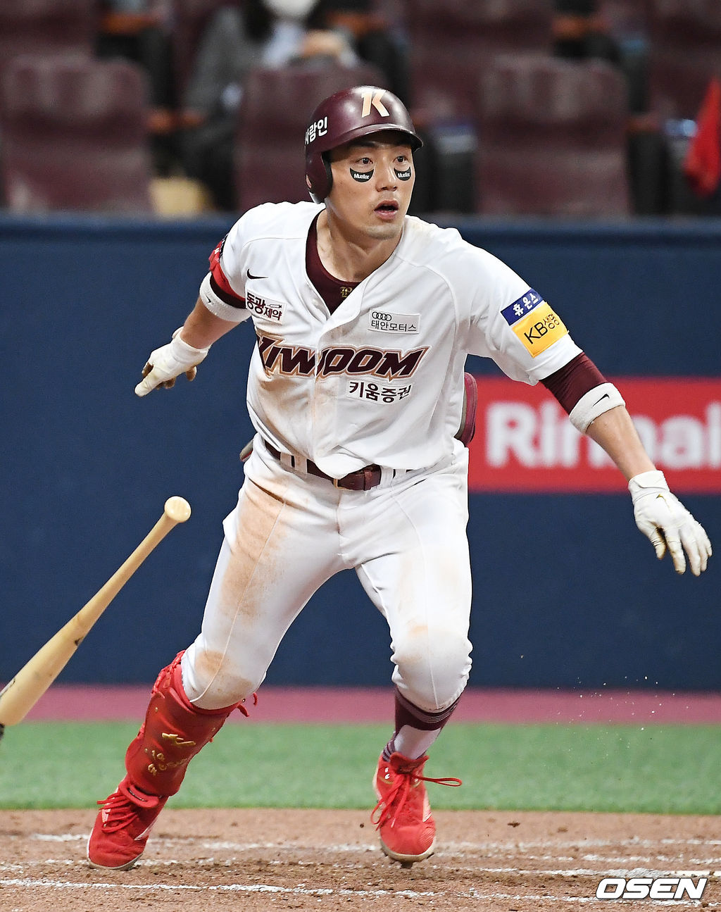 키움 서건창. /rumi@osen.co.kr