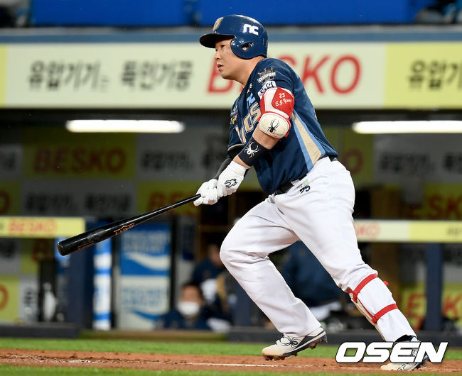 NC 양의지가 안타를 날리고 있다./ksl0919@osen.co.kr