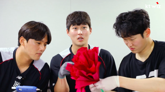 [사진] 위즈티비 캡처