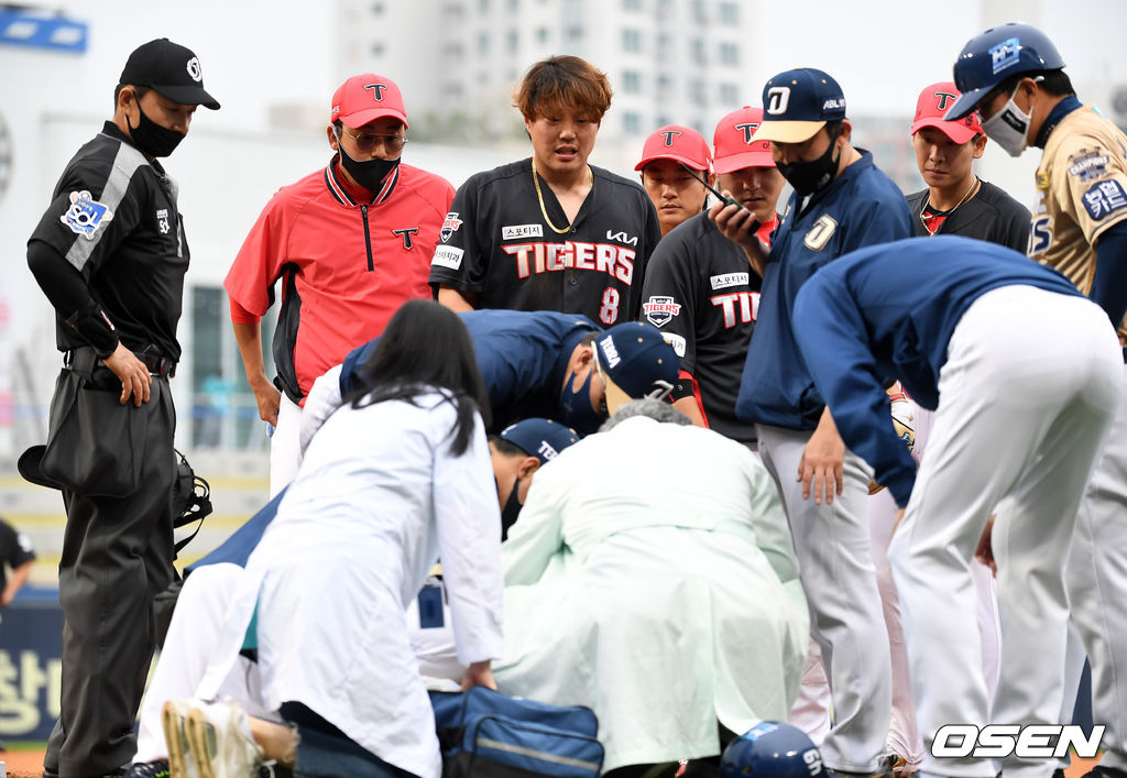 쓰러진 강진성 걱정스럽게 바라보는 류지혁