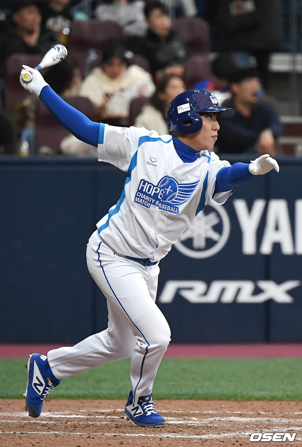 2회 양신팀 원태인이 적시타를 때려내고 있다. /youngrae@osen.co.kr 
