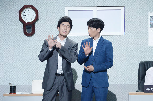 KBS 제공