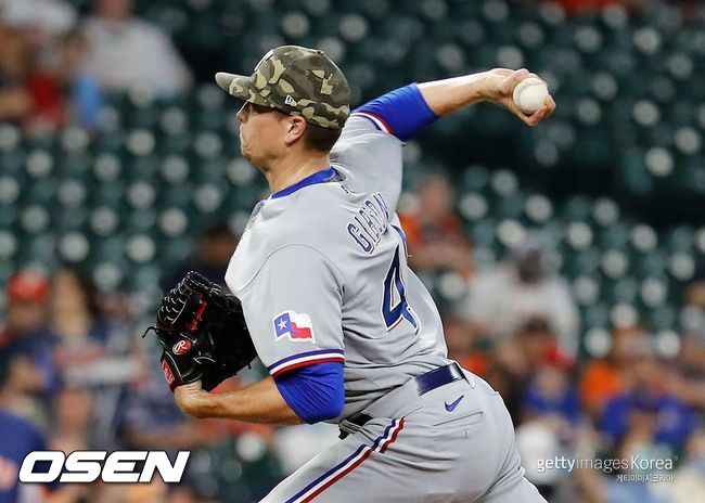 [사진] 카일 깁슨 21/05/17 ⓒGettyimages(무단전재 및 재배포 금지)