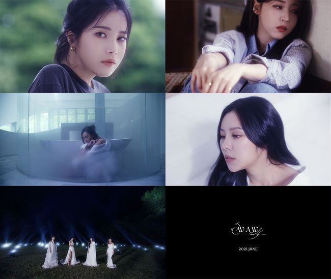 RBW 제공