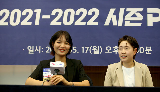 [사진]스롱피아비(왼쪽)와 김세연 /PBA 제공
