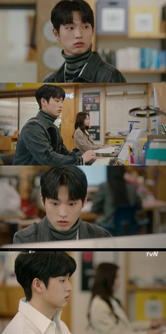'멸망' 방송화면
