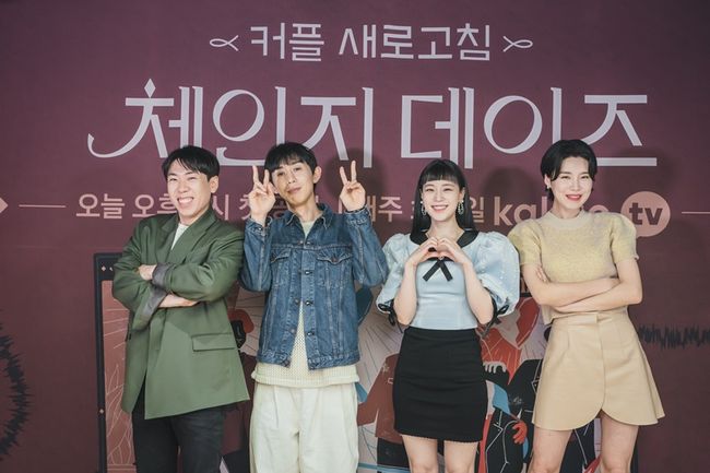 카카오M 제공