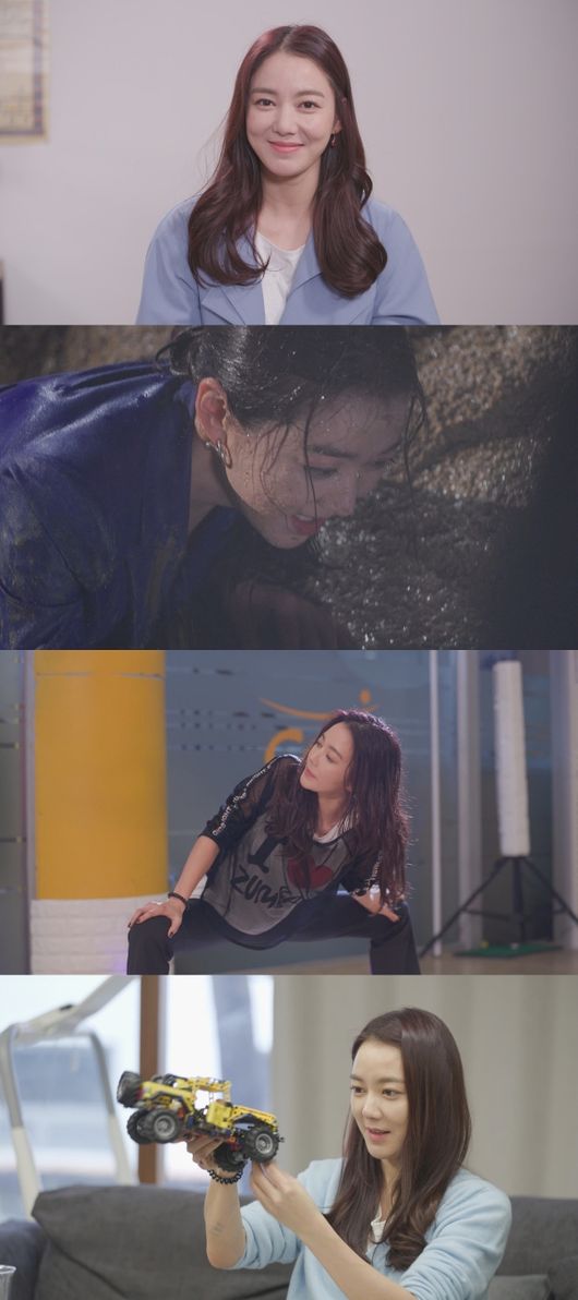 '온앤오프' 제공