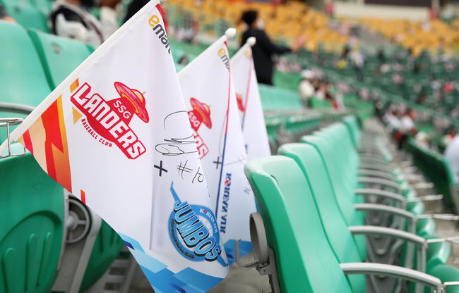 [사진] SSG 랜더스 구단이 코로나19로 해외 여행을 못가는 팬들을 위한 '항공시리즈' 이벤트를 진행했다. /SSG 제공