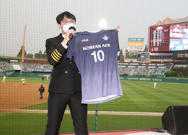 [사진] SSG 랜더스 구단이 코로나19로 해외 여행을 못가는 팬들을 위한 '항공시리즈' 이벤트를 진행했다. /SSG 제공