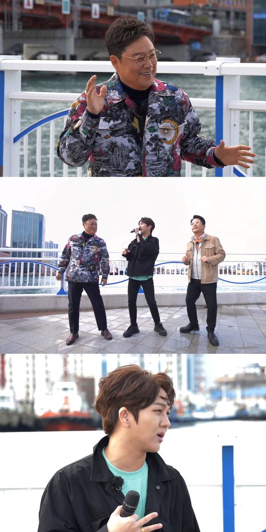 MBN 제공