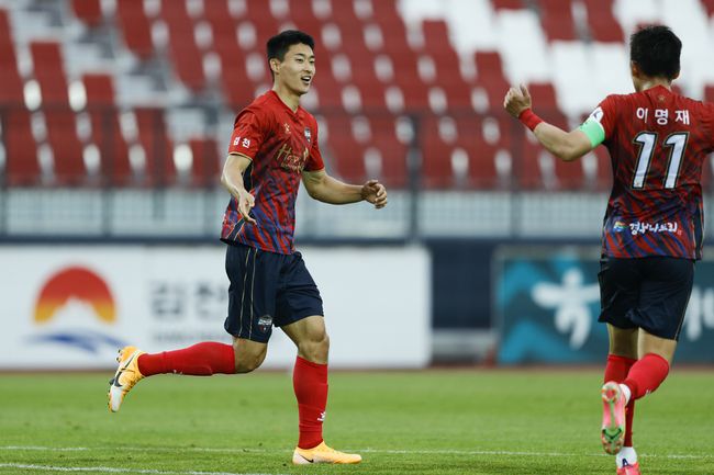 [사진] 김천 제공.