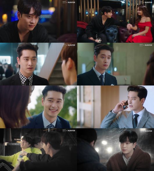 방송화면 캡쳐