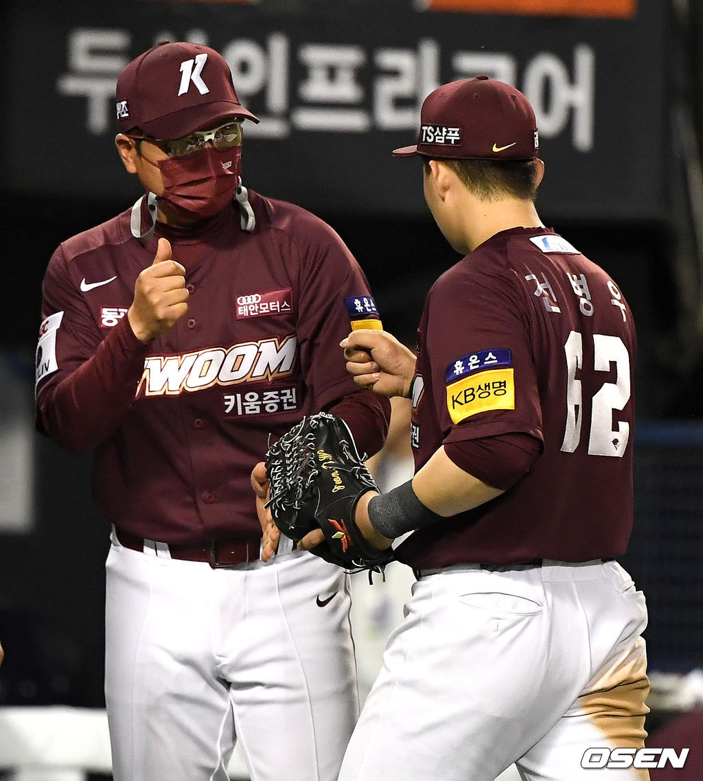 키움 홍원기 감독. / dreamer@osen.co.kr