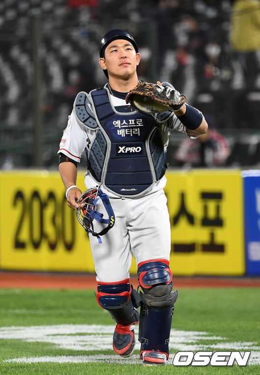 롯데 지시완 /sunday@osen.co.kr