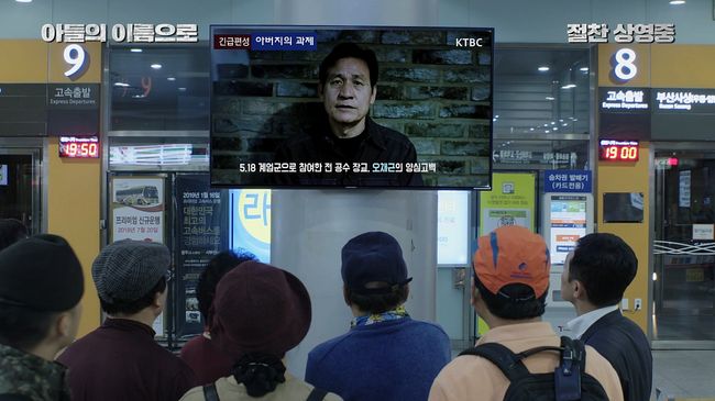 영화 스틸사진